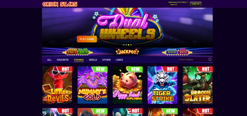 orion stars platform screenshot