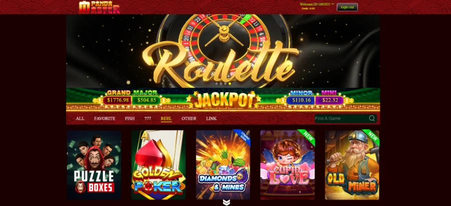 panda master platform screenshot